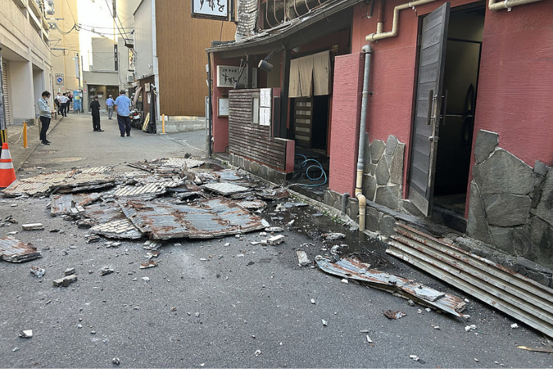 Major earthquake shakes Southern Japan, PM Takaichi reports damaged buildings and power failures