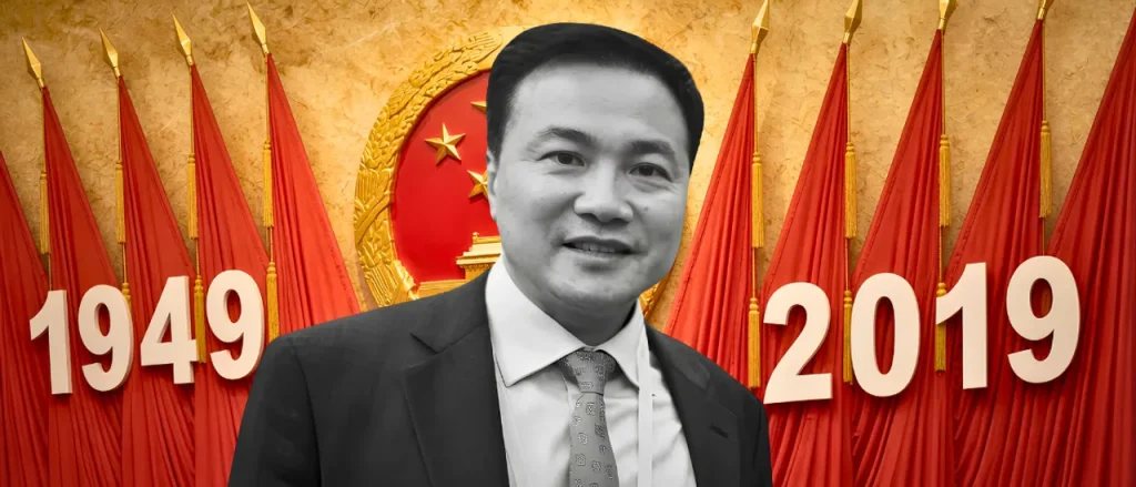 Property Tycoon Charged in NYC Mayor's Office Bribery Case Named as Chinese Intelligence Official