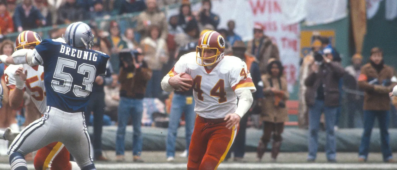 Washington will retire NFL legend John Riggins' jersey.