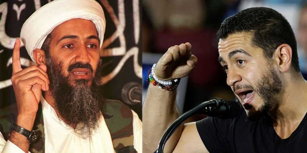 El-Sayed's mother was employed by a group labeled as terrorists that funded bin Laden before 9/11, according to a report.
