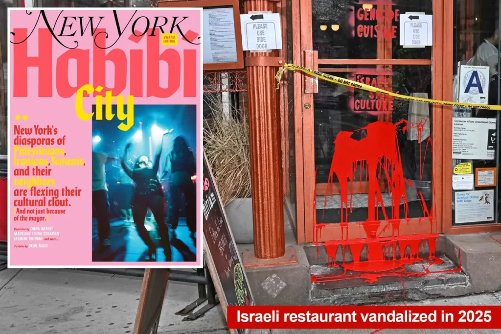 New York Magazine criticized for 'antisemitic' cover story that attacked Jewish people while claiming to celebrate Arab culture