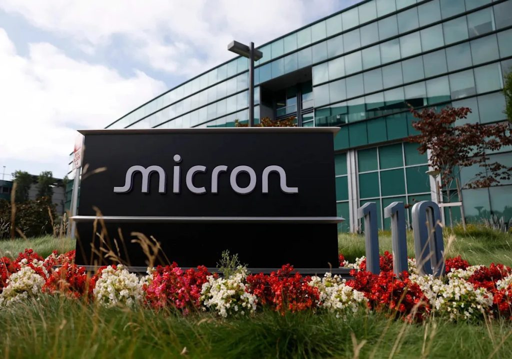 MU Stock May Experience Significant Multiple Growth, RBC Reports Due to AI-Driven Memory Demand