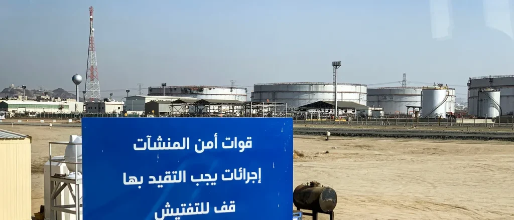 Saudi Arabia is said to have restarted the pipeline that transported oil around Hormuz after drone attacks caused it to stop working.
