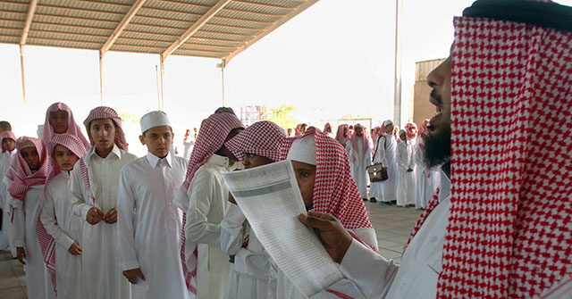 Schools in Riyadh Return to Online Learning Because of Houthi Attacks