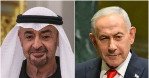 UAE Acknowledges Unofficial Trip by Israeli Prime Minister Benjamin Netanyahu