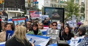 Video: Large Demonstration Gathers Outside the New York Film Festival Premiere of &lsquo;Anti-Israel&rsquo; Documentary &lsquo;NAZA&rsquo;