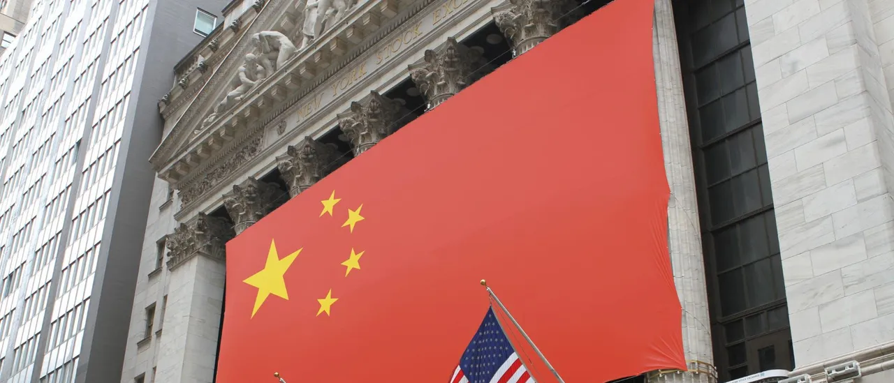 Wall Street Banks Support Both Sides in America&rsquo;s Competition in AI with China