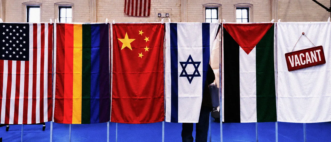 Are Swing Voters Disappearing?