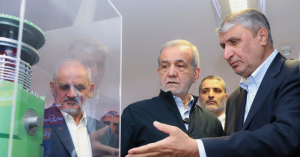 Iran Asserts It Has Achieved Development Comparable to Advanced Nations in Nuclear Science