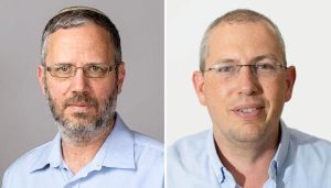 Israel considers a U.S.-like tax incentive for tech entrepreneurs.