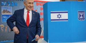 Israel held elections and there was no clear winner: Netanyahu retains power &mdash; for the time being.