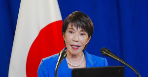 Japan Establishes Its First Genuine National Intelligence Agency
