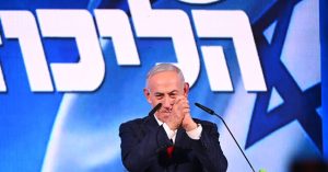 Netanyahu Asserts 'Clear Majority' and Promises 'National Right-Wing Government' &mdash; 'Historic' Opportunity to Address the Iran Threat